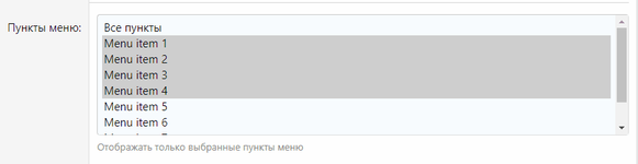 [aprodam.ru] [SVG] Quick Access Menu