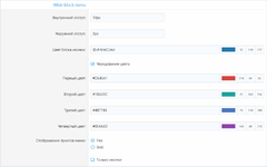 [aprodam.ru] [SVG] Quick Access Menu