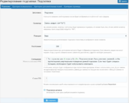 [aprodam.ru] [HAL] Hints