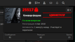 [aprodam.ru] [TG] Verified Badge