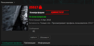 [aprodam.ru] [TG] Verified Badge