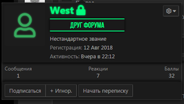 [aprodam.ru] [TG] Verified Badge