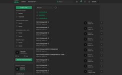 [aprodam.ru] Исходник форума LOLZTEAM