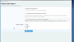 [aprodam.ru] [XTR] Fantastic Style Properties