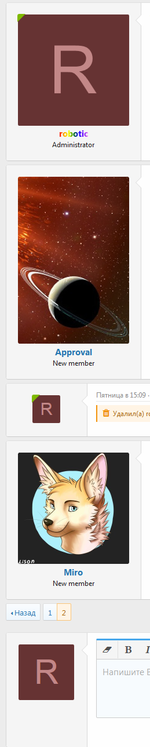 [aprodam.ru] [MR] Avatar Toolbox