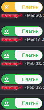 [aprodam.ru] Upgrades