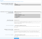 [aprodam.ru] [PB] Auto Title & Alt Image Attributes