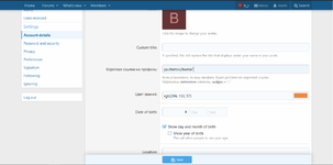 [aprodam.ru] [BS] Short links to the profile