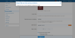 [aprodam.ru] [BS] Short links to the profile