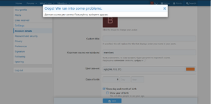 [aprodam.ru] [BS] Short links to the profile