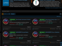 [aprodam.ru] [vbresults.com] List Resource Fields