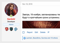 [aprodam.ru] Group Icons