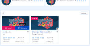 [aprodam.ru] [XENDEEP] Resource Pages Pro