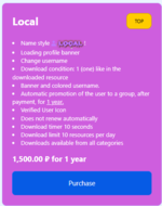 [aprodam.ru] how do i pay