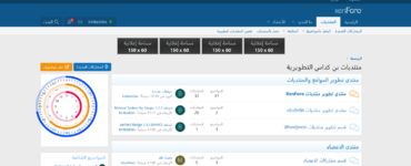 [aprodam.ru] Виджет, отображающий время