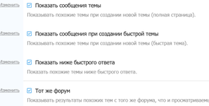 [aprodam.ru] [AndyB] Similar threads