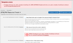 [aprodam.ru] [XFA] RM Resource Forums