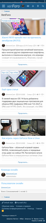 [aprodam.ru] [DCom] Articles Extend
