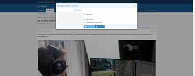 [aprodam.ru] [DCom] Articles Extend
