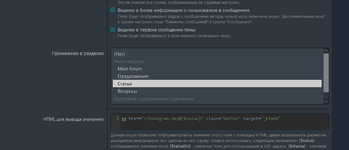 [aprodam.ru] [DCom] First Message Contact
