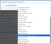 [aprodam.ru] [XENDEEP] Prefix Thread and Resources List
